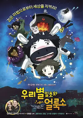 九九热在线播放